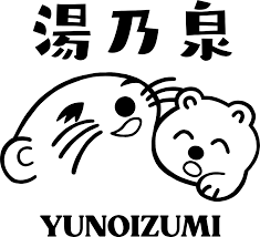 草加健康センター